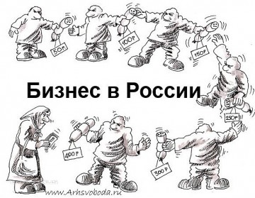 "Мыздобулы" в картинках. Смешных и не очень... 03.05.2017
