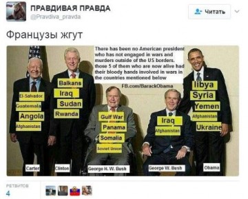 "Мыздобулы" в картинках. Смешных и не очень... 03.05.2017