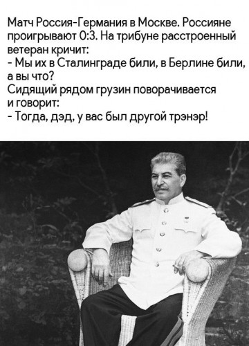 "Мыздобулы" в картинках. Смешных и не очень... 03.05.2017