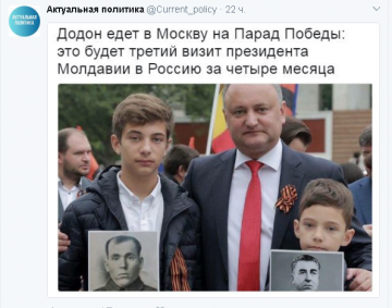 "Мыздобулы" в картинках. Смешных и не очень... 03.05.2017