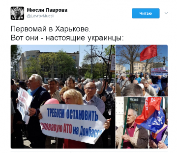 "Мыздобулы" в картинках. Смешных и не очень... 03.05.2017