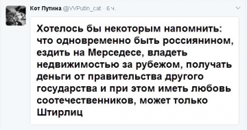 "Мыздобулы" в картинках. Смешных и не очень... 03.05.2017