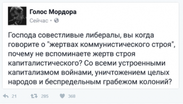 "Мыздобулы" в картинках. Смешных и не очень... 03.05.2017
