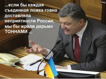 "Мыздобулы" в картинках. Смешных и не очень... 03.05.2017