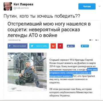 "Мыздобулы" в картинках. Смешных и не очень... 03.05.2017