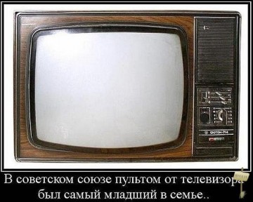 "Мыздобулы" в картинках. Смешных и не очень... 03.05.2017