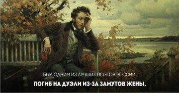 "Мыздобулы" в картинках. Смешных и не очень... 03.05.2017