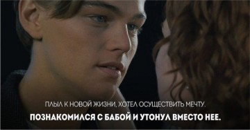 "Мыздобулы" в картинках. Смешных и не очень... 03.05.2017