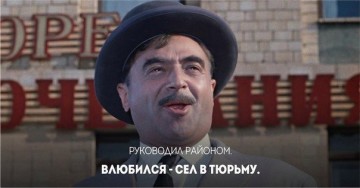 "Мыздобулы" в картинках. Смешных и не очень... 03.05.2017