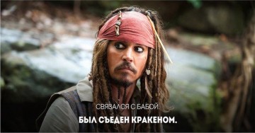 "Мыздобулы" в картинках. Смешных и не очень... 03.05.2017