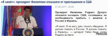 "Мыздобулы" в картинках. Смешных и не очень... 03.05.2017