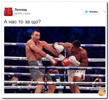 "Мыздобулы" в картинках. Смешных и не очень... 03.05.2017