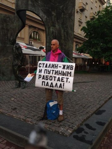 "Мыздобулы" в картинках. Смешных и не очень... 03.05.2017