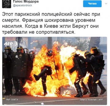 "Мыздобулы" в картинках. Смешных и не очень... 03.05.2017