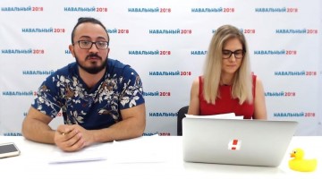 Аморальный контент - почва для государственного переворота