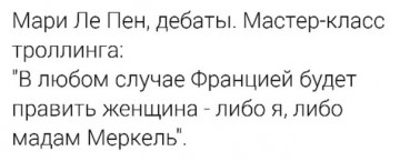 "Мыздобулы" в картинках. Смешных и не очень... 04.05.2017