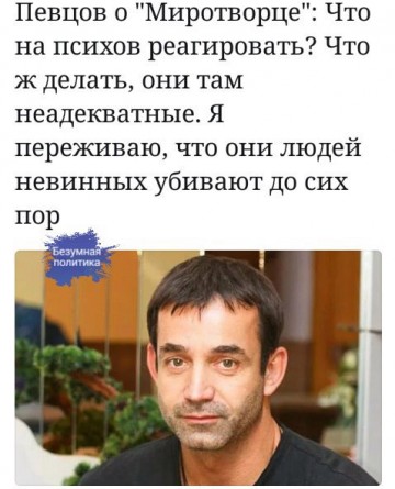 "Мыздобулы" в картинках. Смешных и не очень... 04.05.2017