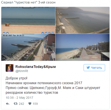 "Мыздобулы" в картинках. Смешных и не очень... 04.05.2017