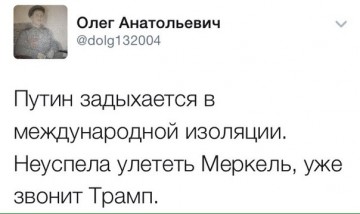 "Мыздобулы" в картинках. Смешных и не очень... 04.05.2017