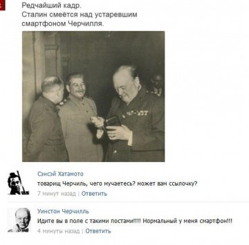 "Мыздобулы" в картинках. Смешных и не очень... 04.05.2017