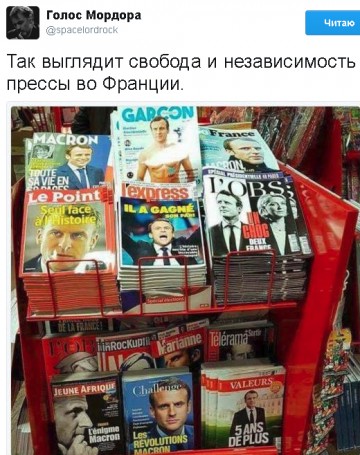 "Мыздобулы" в картинках. Смешных и не очень... 04.05.2017