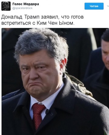 "Мыздобулы" в картинках. Смешных и не очень... 04.05.2017