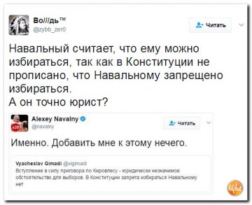 "Мыздобулы" в картинках. Смешных и не очень... 04.05.2017