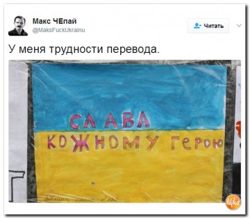 "Мыздобулы" в картинках. Смешных и не очень... 04.05.2017