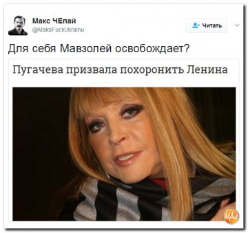 "Мыздобулы" в картинках. Смешных и не очень... 04.05.2017