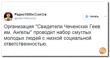 "Мыздобулы" в картинках. Смешных и не очень... 04.05.2017