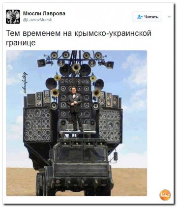 "Мыздобулы" в картинках. Смешных и не очень... 04.05.2017