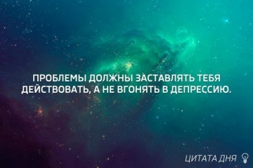 Жизненные и точные законы Натальи  Грэйс