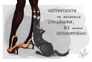 "Мыздобулы" в картинках. Смешных и не очень... 05.05.2017