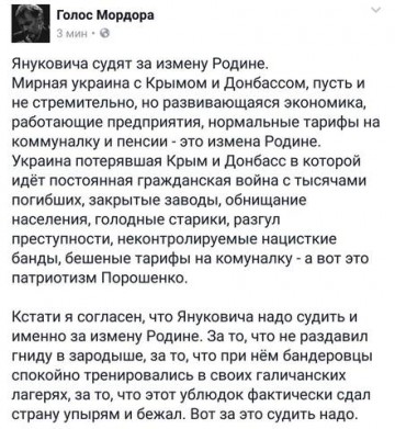 "Мыздобулы" в картинках. Смешных и не очень... 05.05.2017