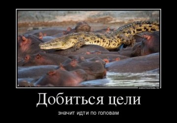 "Мыздобулы" в картинках. Смешных и не очень... 05.05.2017