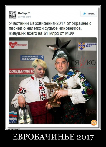 "Мыздобулы" в картинках. Смешных и не очень... 05.05.2017