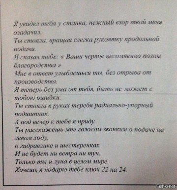 "Мыздобулы" в картинках. Смешных и не очень... 05.05.2017