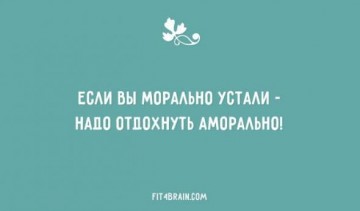 "Мыздобулы" в картинках. Смешных и не очень... 05.05.2017