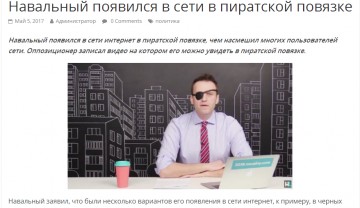 "Мыздобулы" в картинках. Смешных и не очень... 05.05.2017