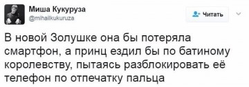 "Мыздобулы" в картинках. Смешных и не очень... 05.05.2017