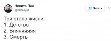 "Мыздобулы" в картинках. Смешных и не очень... 05.05.2017