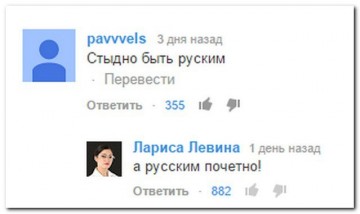 "Мыздобулы" в картинках. Смешных и не очень... 05.05.2017