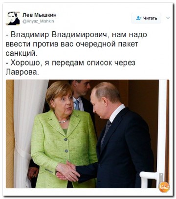 "Мыздобулы" в картинках. Смешных и не очень... 05.05.2017