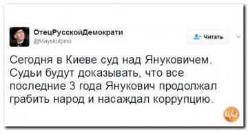 "Мыздобулы" в картинках. Смешных и не очень... 05.05.2017