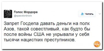"Мыздобулы" в картинках. Смешных и не очень... 05.05.2017