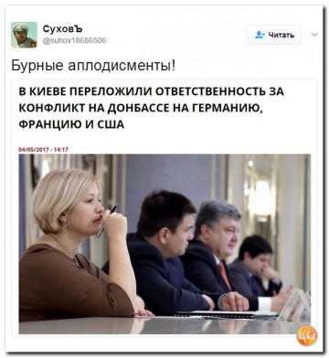 "Мыздобулы" в картинках. Смешных и не очень... 05.05.2017