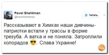"Мыздобулы" в картинках. Смешных и не очень... 05.05.2017
