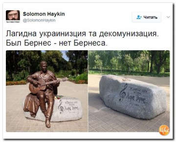 "Мыздобулы" в картинках. Смешных и не очень... 05.05.2017