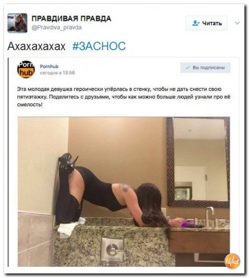 "Мыздобулы" в картинках. Смешных и не очень... 05.05.2017