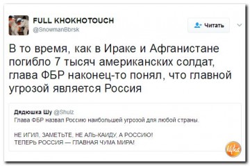 "Мыздобулы" в картинках. Смешных и не очень... 05.05.2017